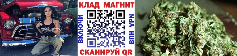 Продажа наркотиков Артёмовский АМФ  Мефедрон  МАРИХУАНА  КОКАИН 