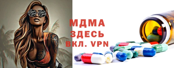 каннабис Аркадак