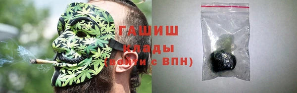 каннабис Аркадак