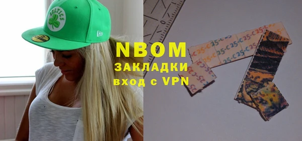 каннабис Аркадак