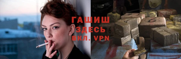 каннабис Аркадак