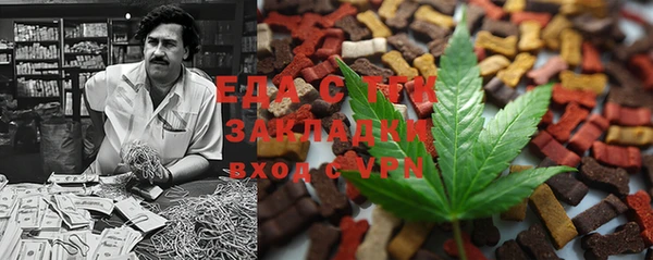 кокаин Армянск