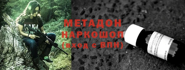 дживик Алексин