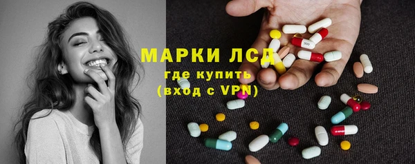 каннабис Аркадак