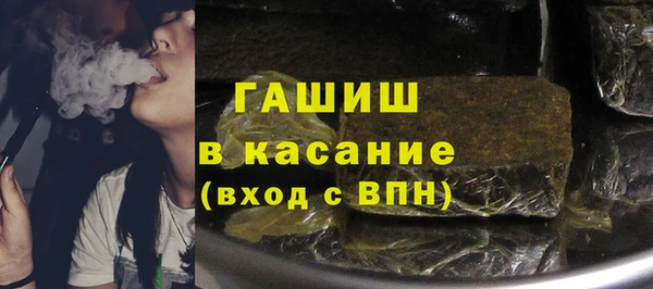 каннабис Аркадак