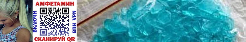 kraken   darknet какой сайт  Артёмовский  Первитин пудра  наркотики 