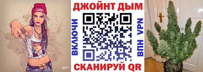 Бошки Шишки тримм  Артёмовский 